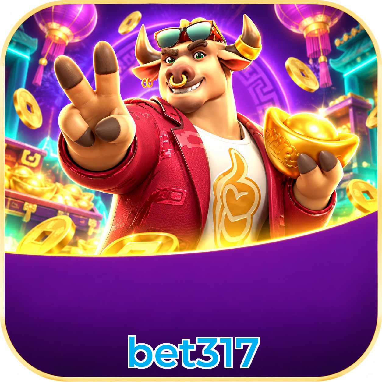 Download App